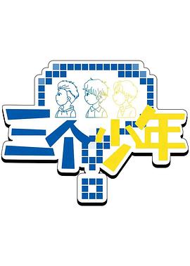 [searchlist:name] 封面