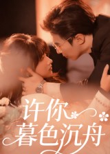 [searchlist:name] 封面