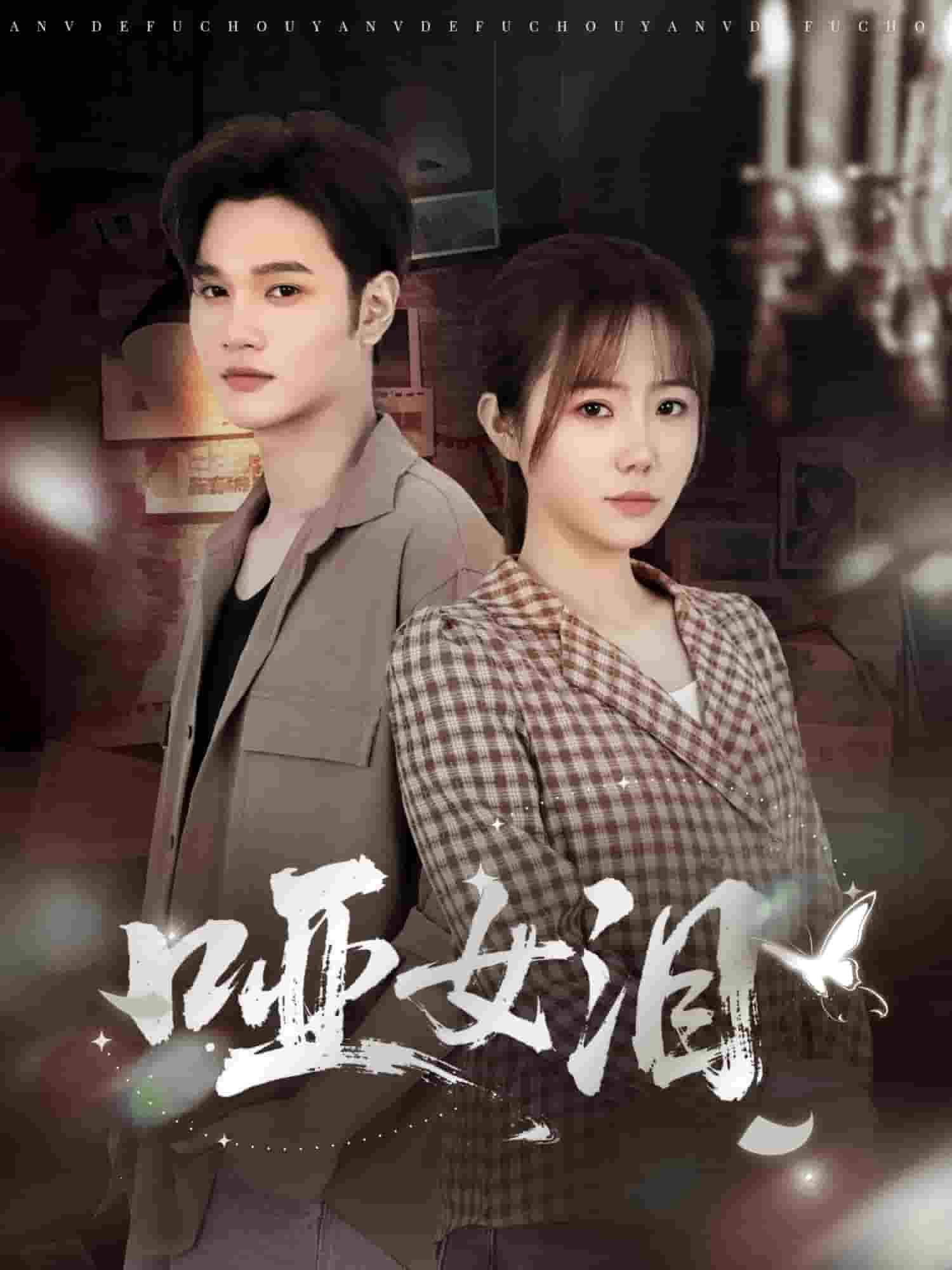 [searchlist:name] 封面