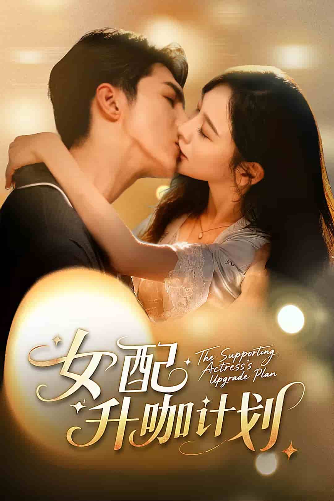 [searchlist:name] 封面