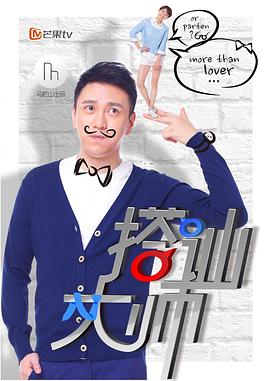 [searchlist:name] 封面