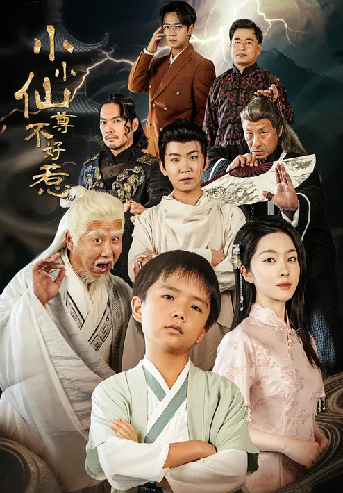 [searchlist:name] 封面