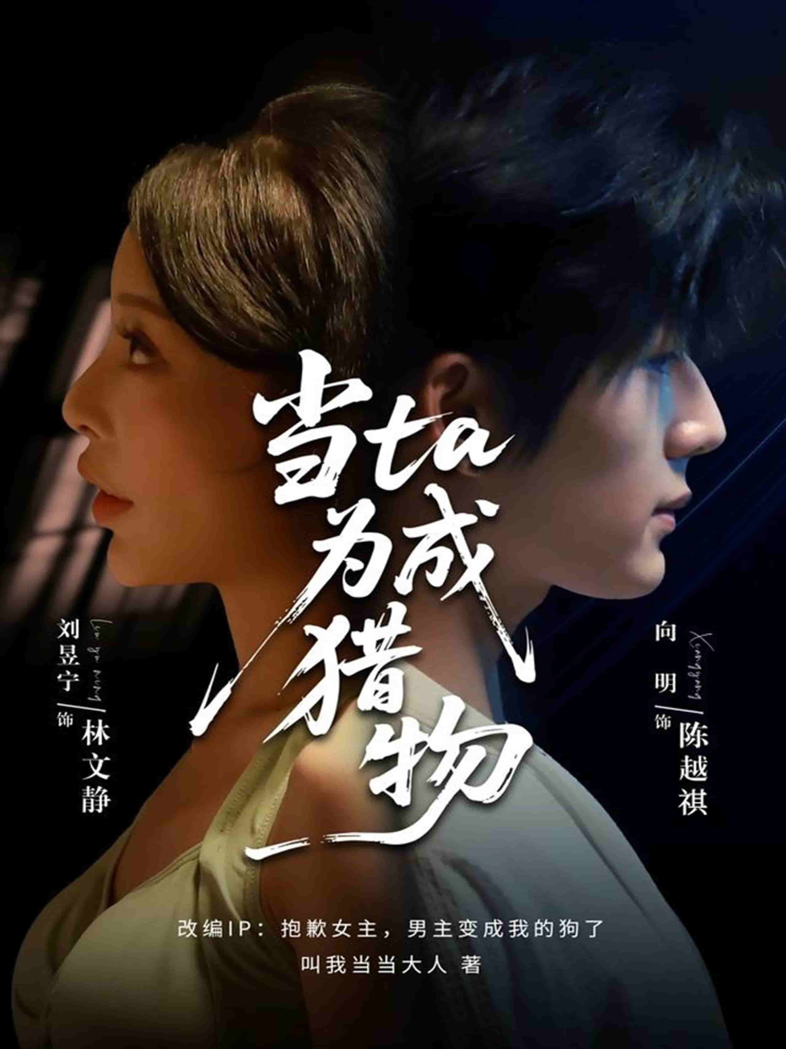 [searchlist:name] 封面