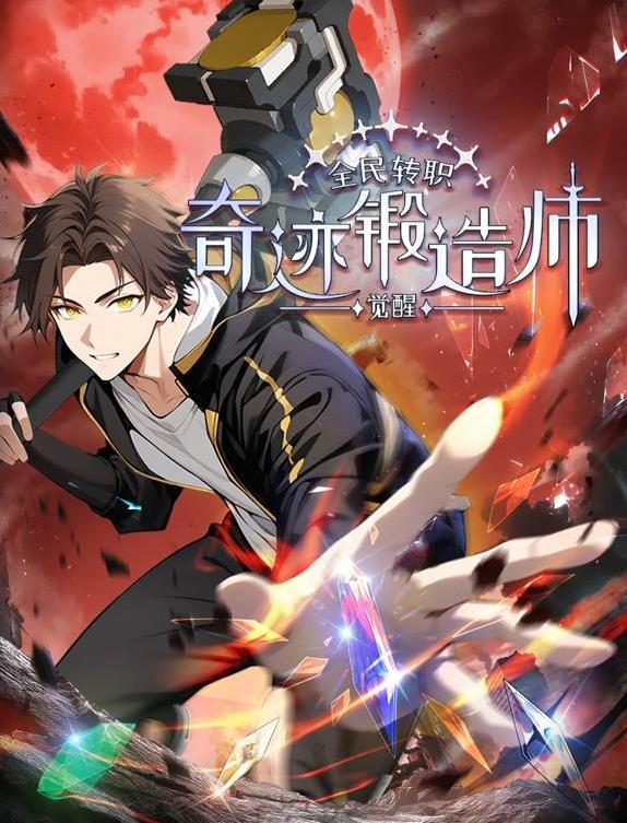 [searchlist:name] 封面