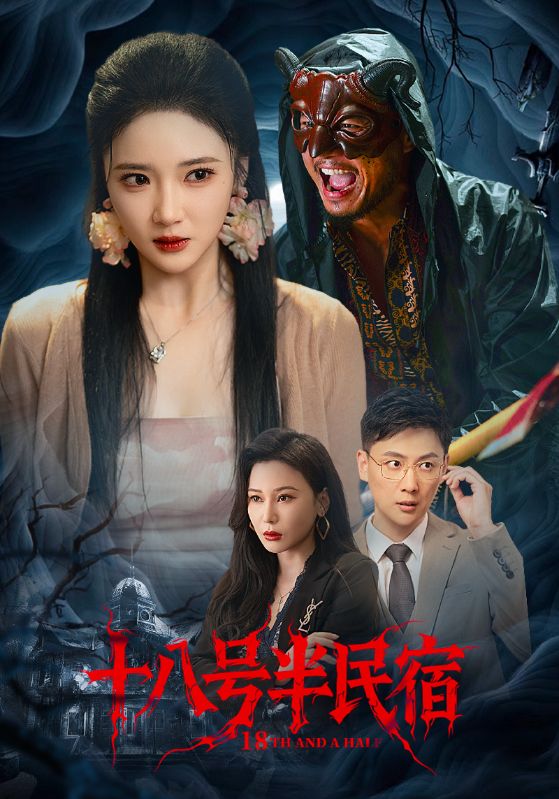 [searchlist:name] 封面