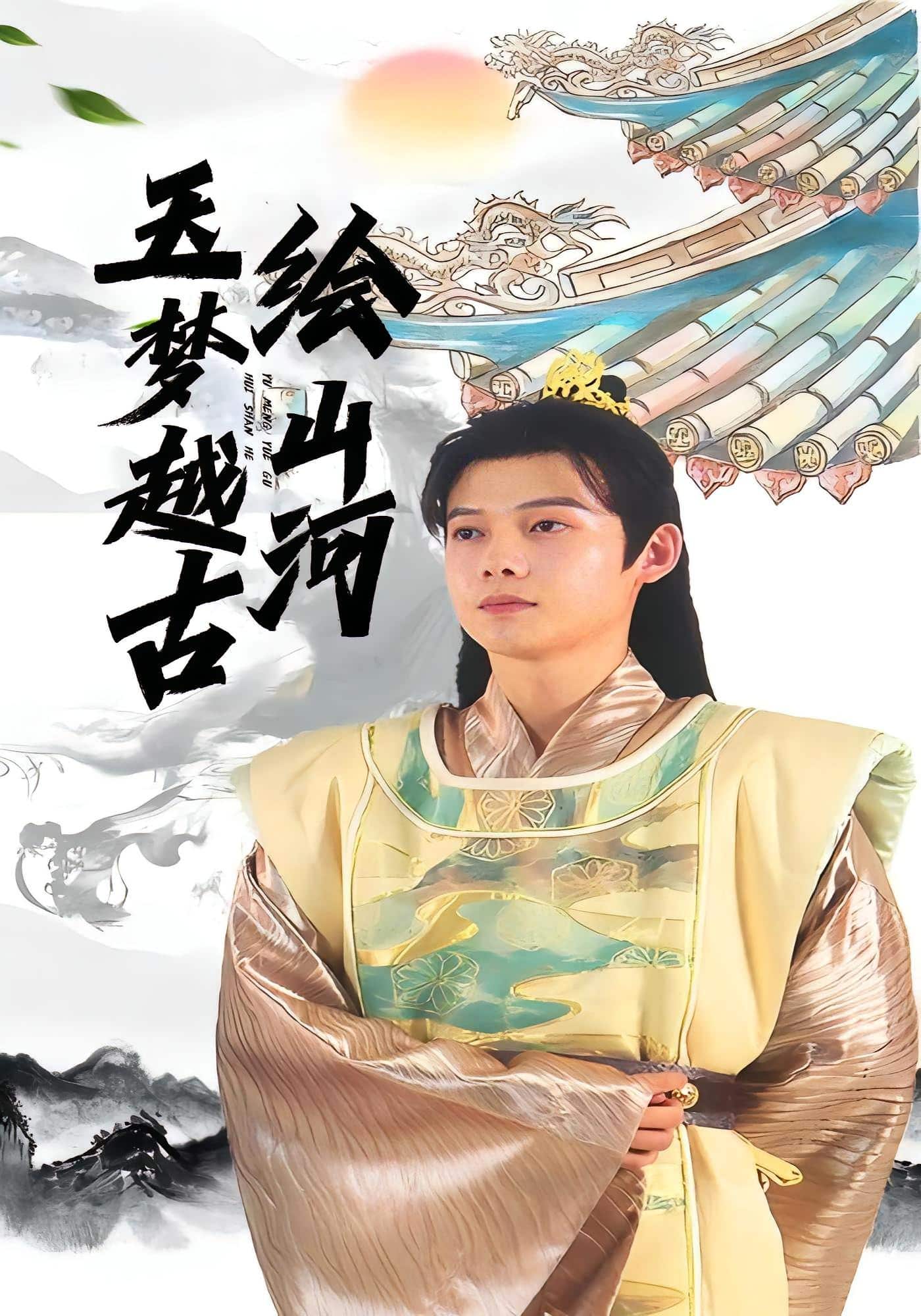 [searchlist:name] 封面