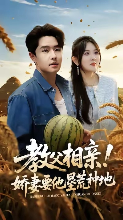 [searchlist:name] 封面