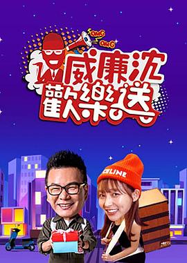 [searchlist:name] 封面