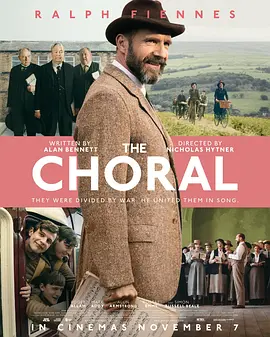 合唱团2025 封面