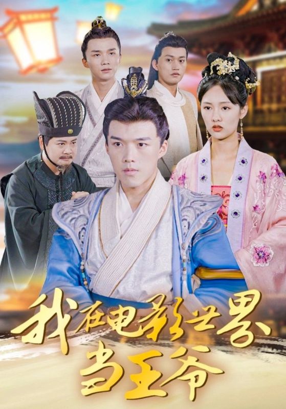 [searchlist:name] 封面