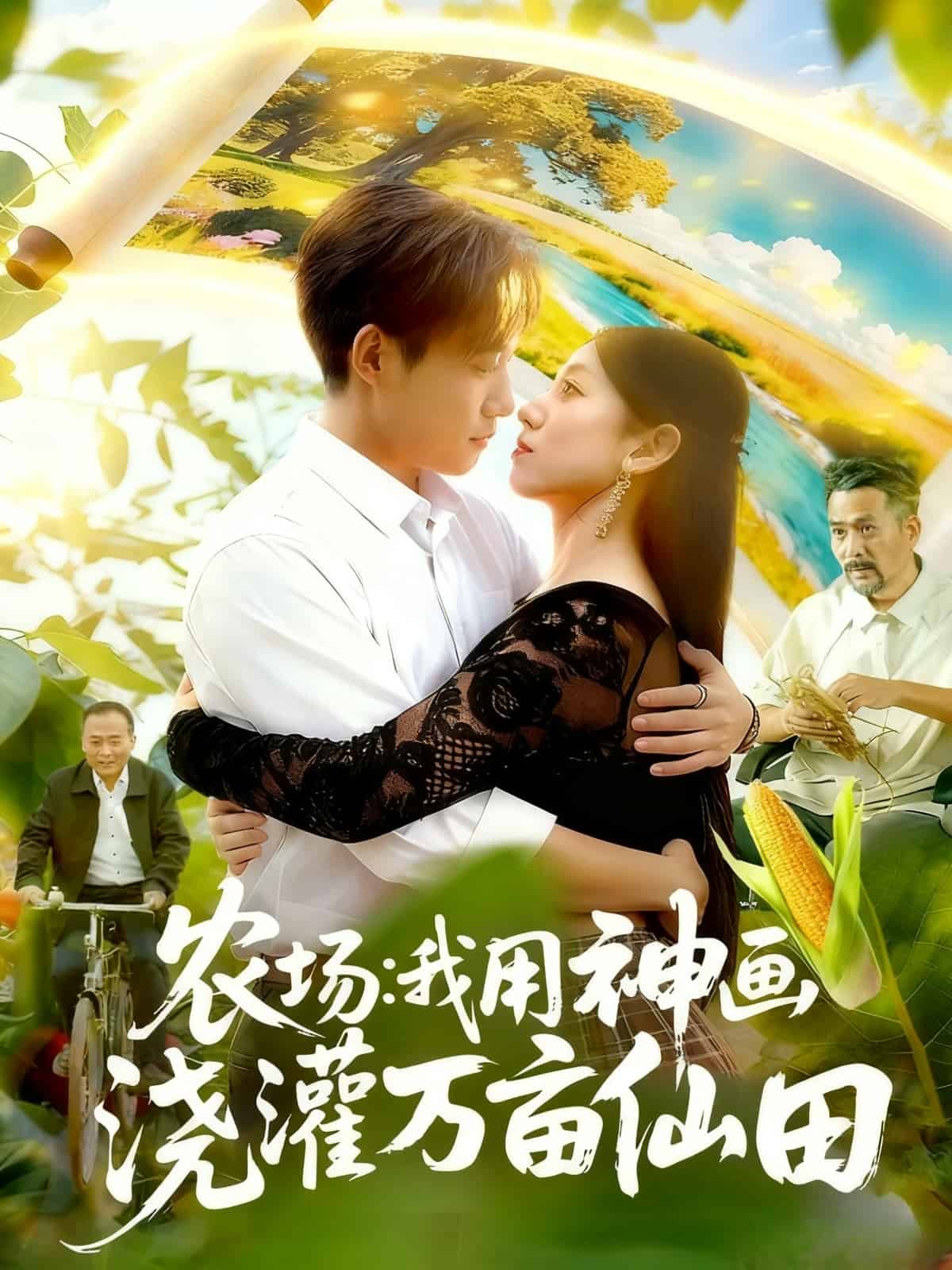 [searchlist:name] 封面