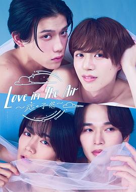 [searchlist:name] 封面