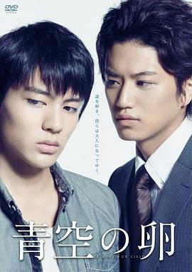 [searchlist:name] 封面