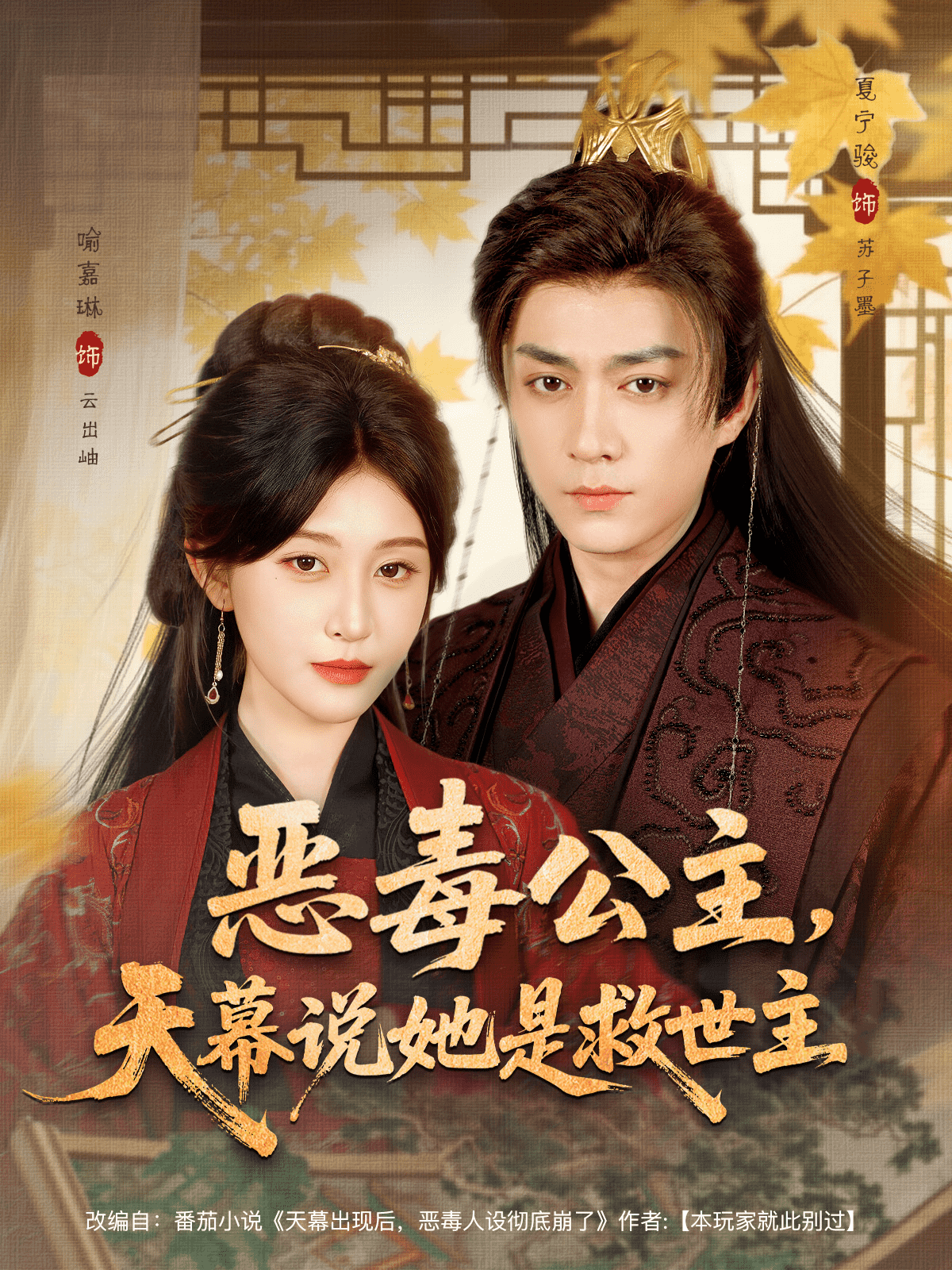 [searchlist:name] 封面