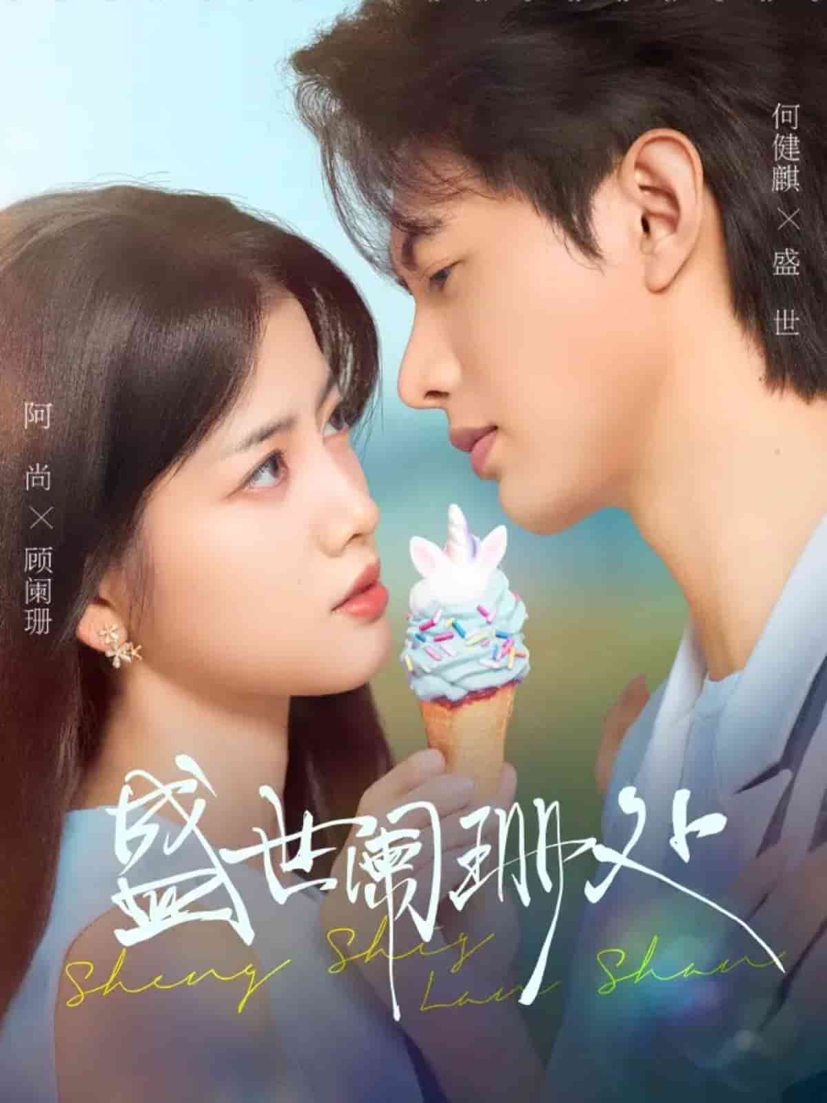 [searchlist:name] 封面