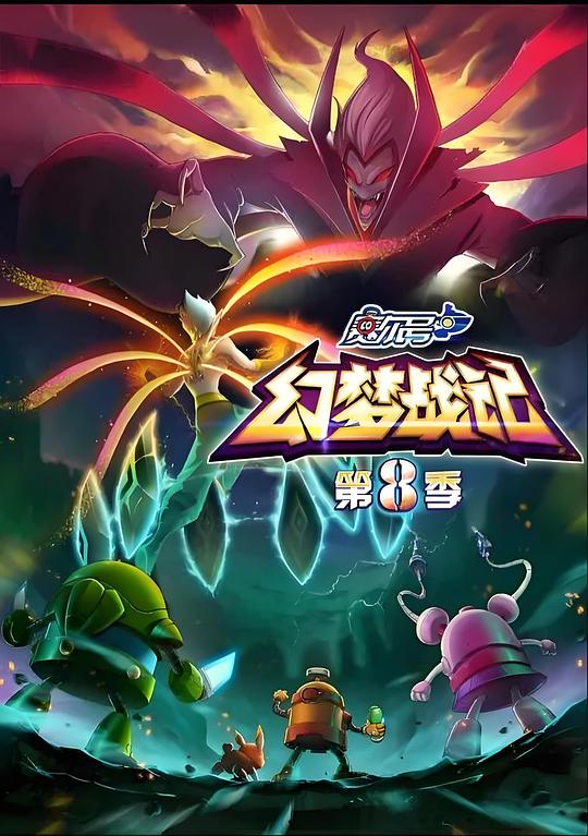 [searchlist:name] 封面