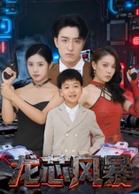 [searchlist:name] 封面