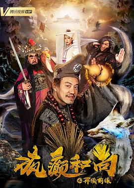 [searchlist:name] 封面