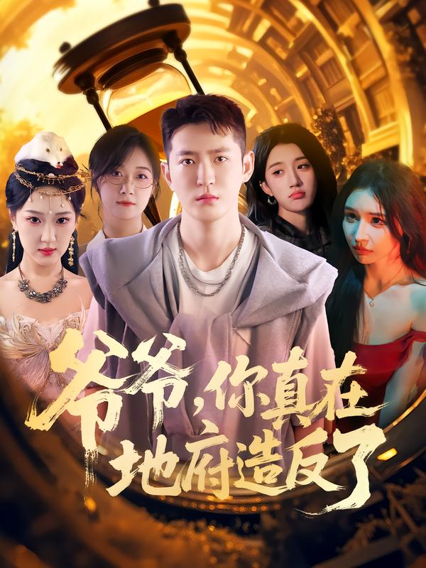 [searchlist:name] 封面