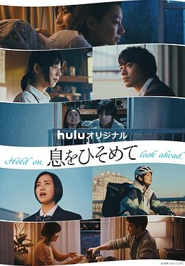 [searchlist:name] 封面