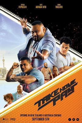 薪资带回家 封面