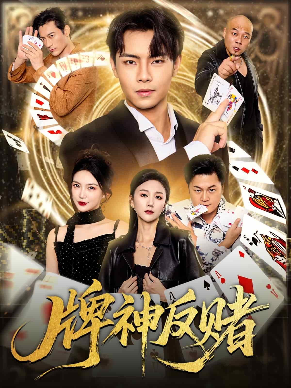 [searchlist:name] 封面