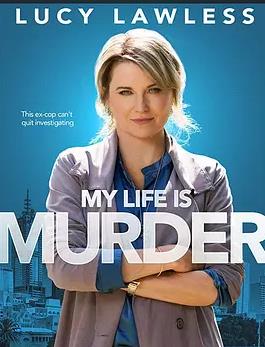 侦探人生第一季 高清封面