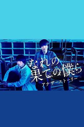 [searchlist:name] 封面