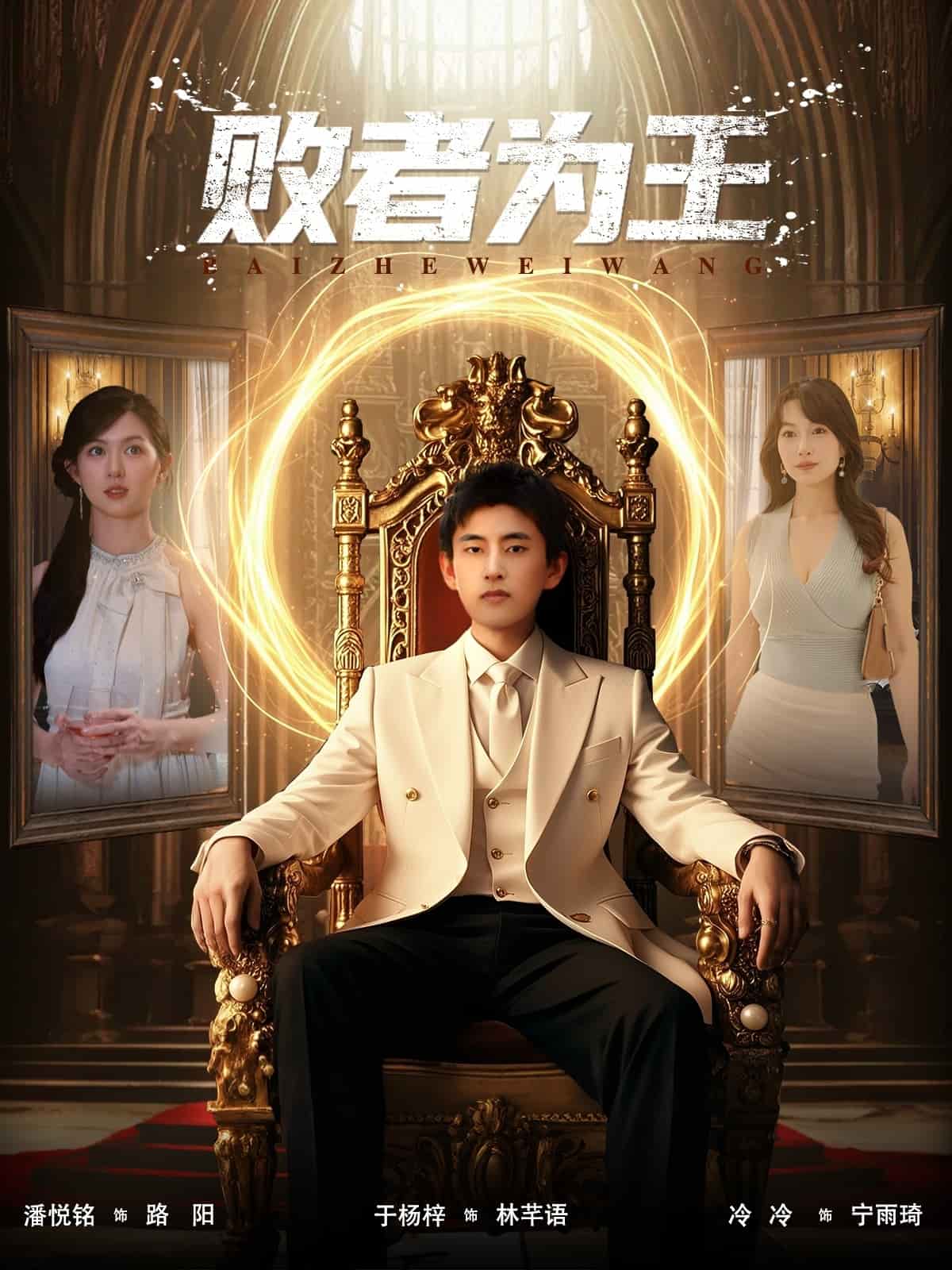 [searchlist:name] 封面