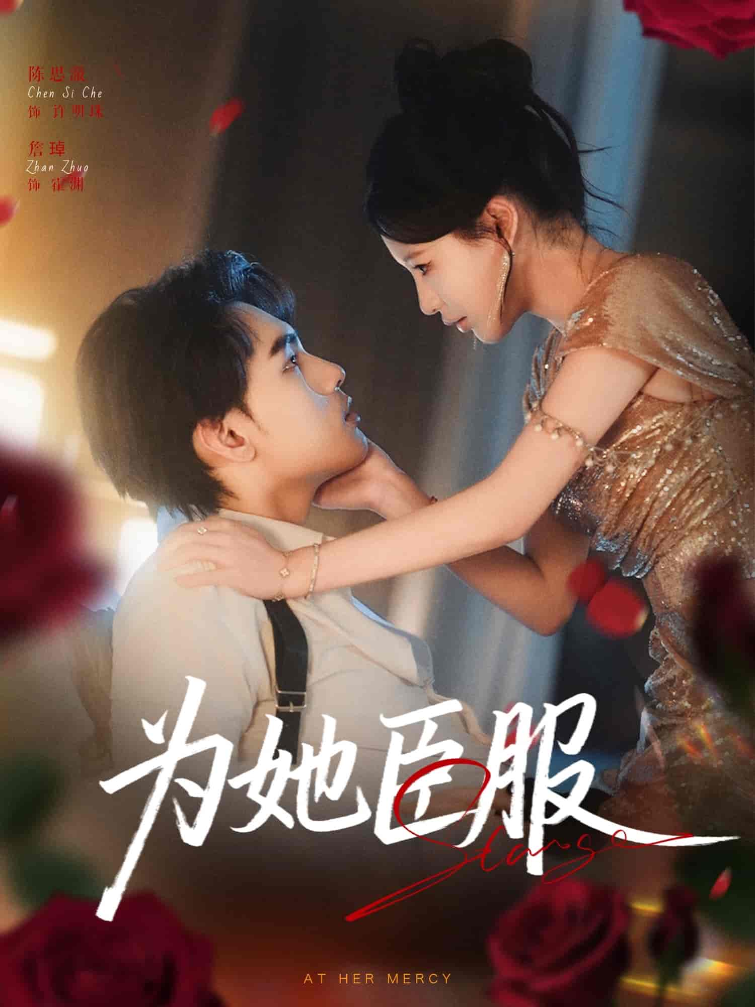 [searchlist:name] 封面