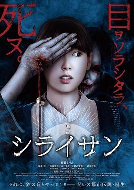 [searchlist:name] 封面