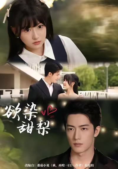 [searchlist:name] 封面