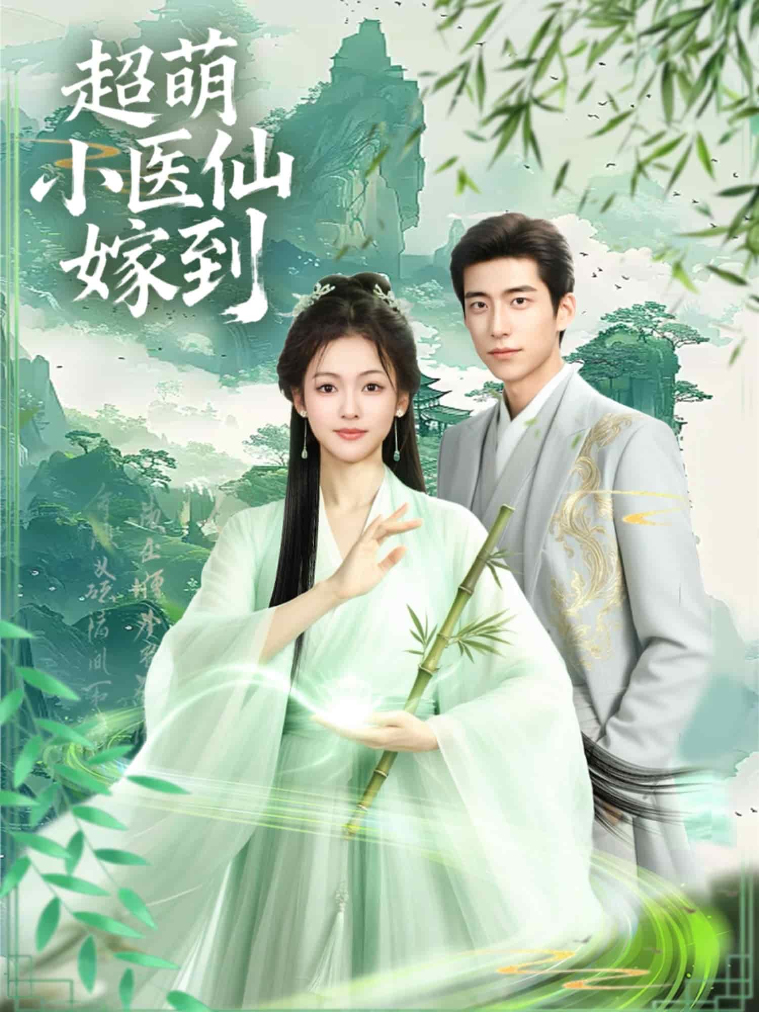 [searchlist:name] 封面