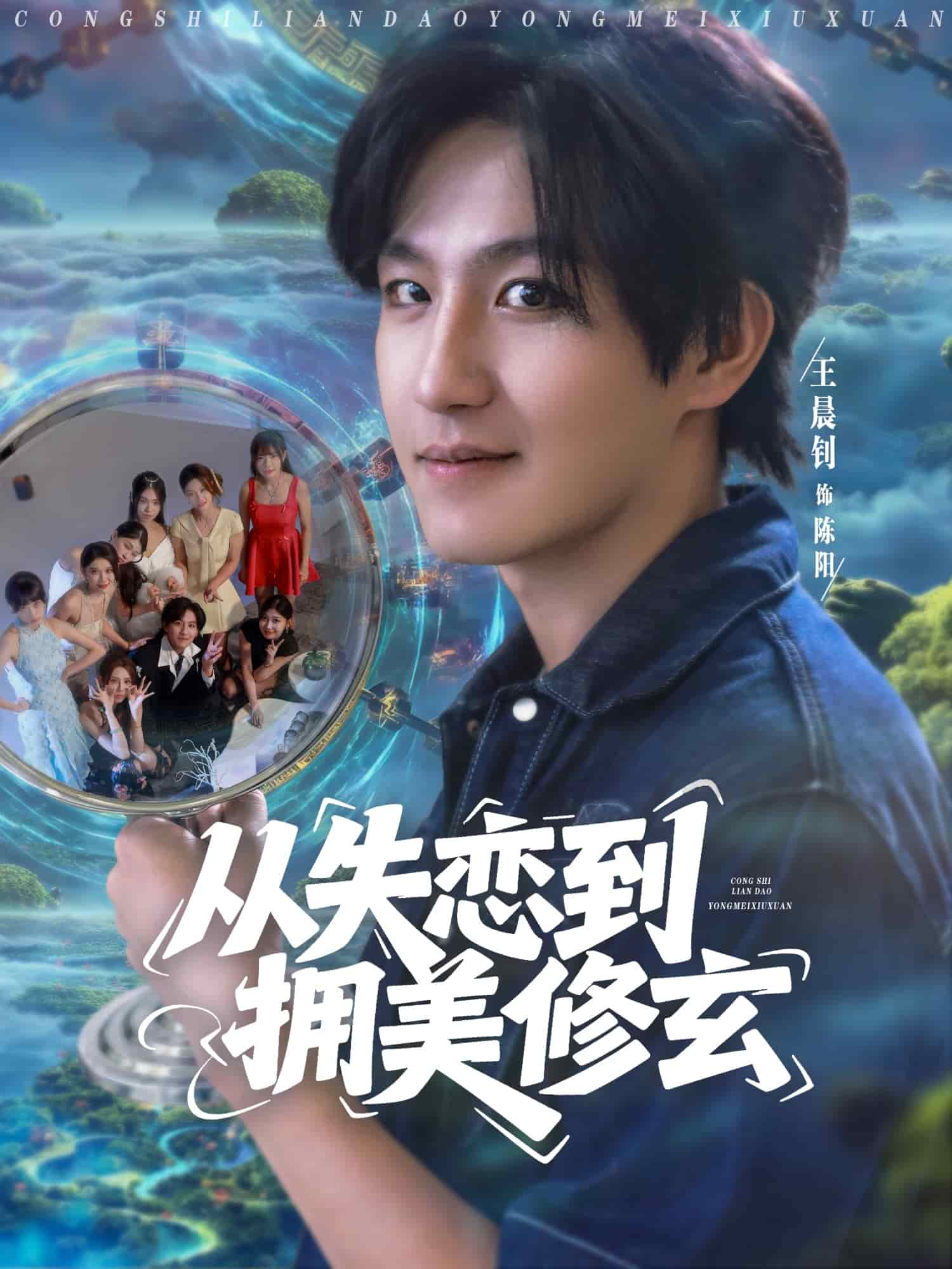 [searchlist:name] 封面