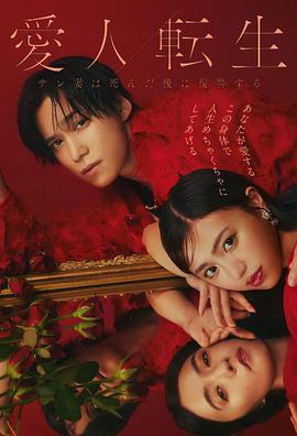 [searchlist:name] 封面