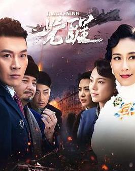 [searchlist:name] 封面