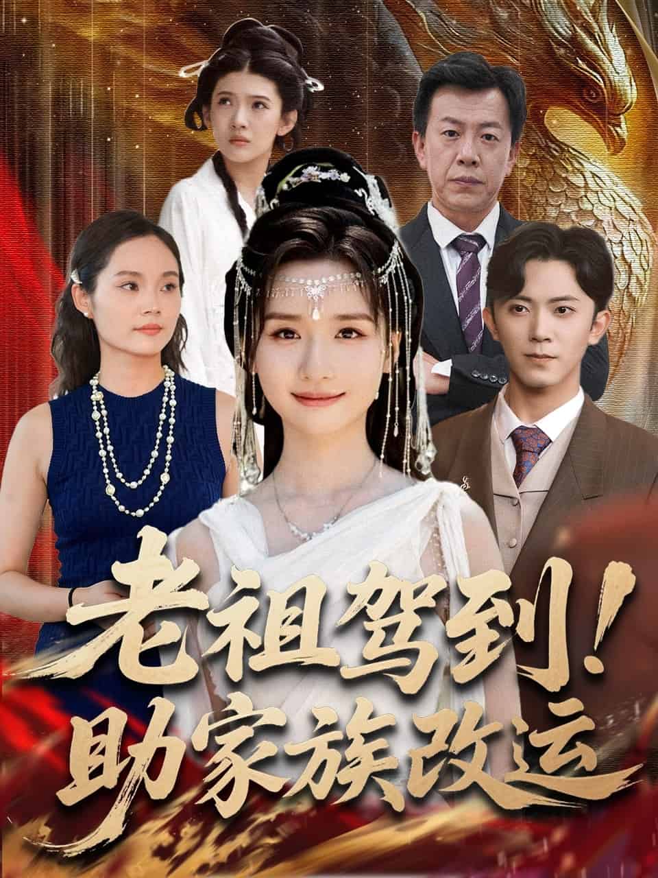 [searchlist:name] 封面