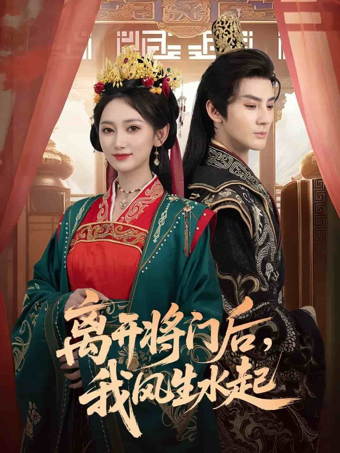 [searchlist:name] 封面