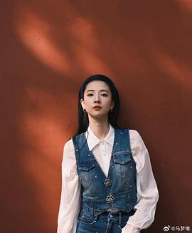 酒店实习生第二季 高清封面