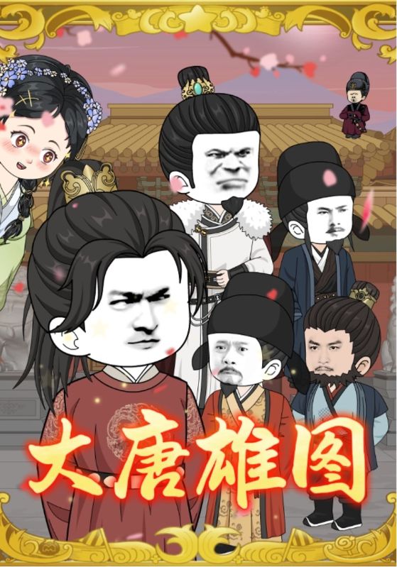 [searchlist:name] 封面