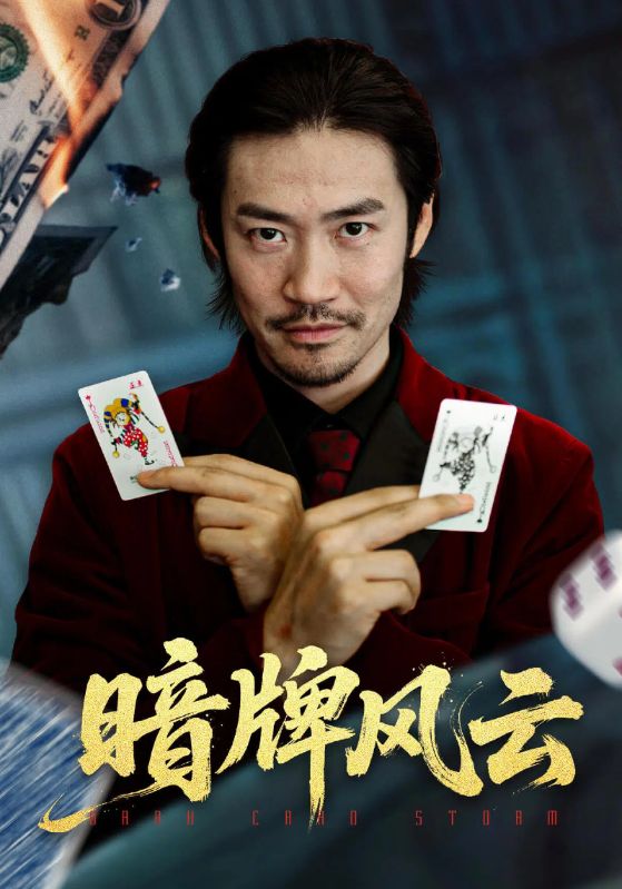 [searchlist:name] 封面