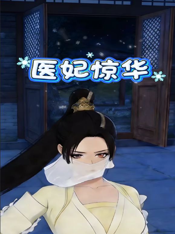 [searchlist:name] 封面