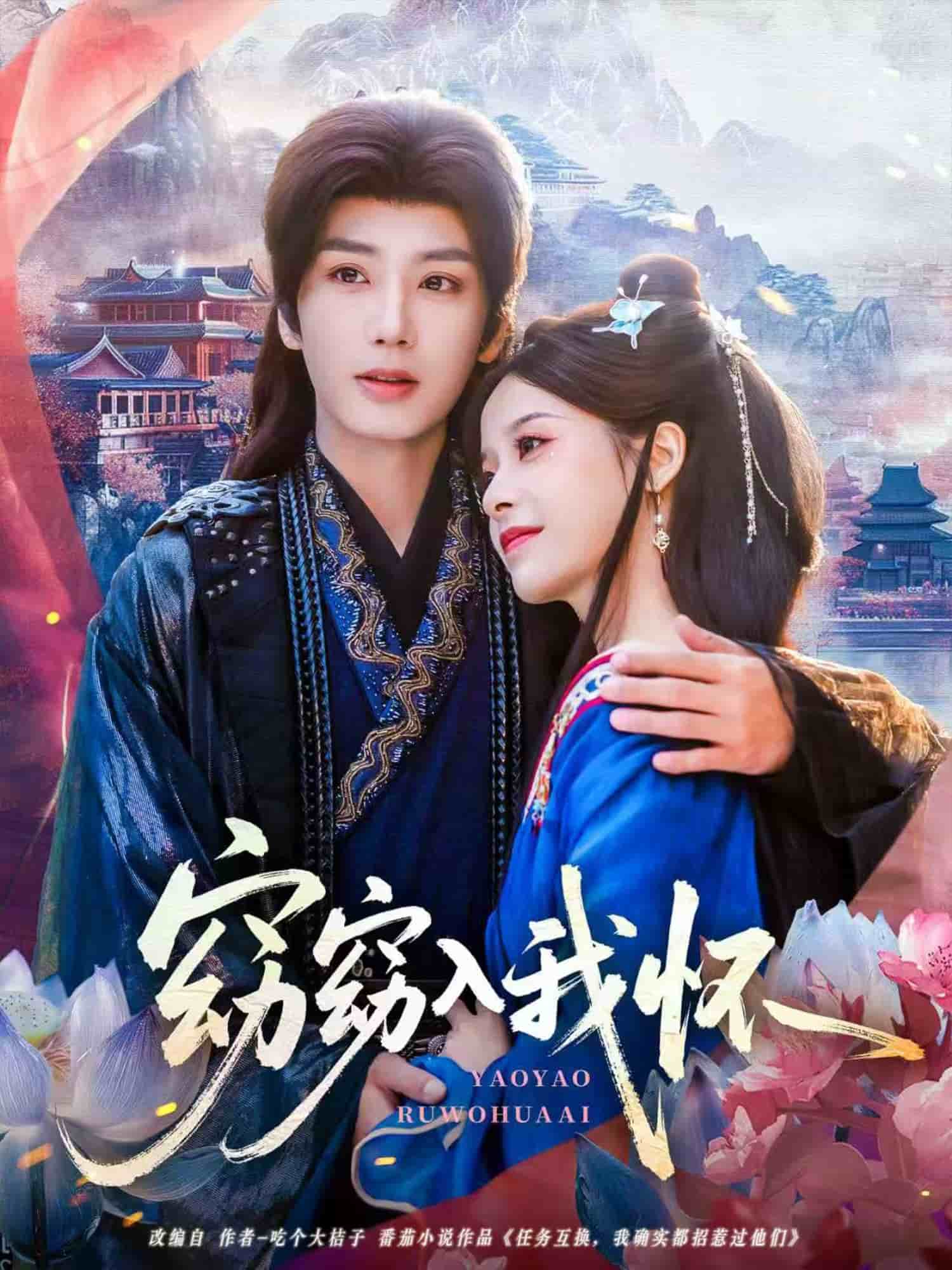 [searchlist:name] 封面