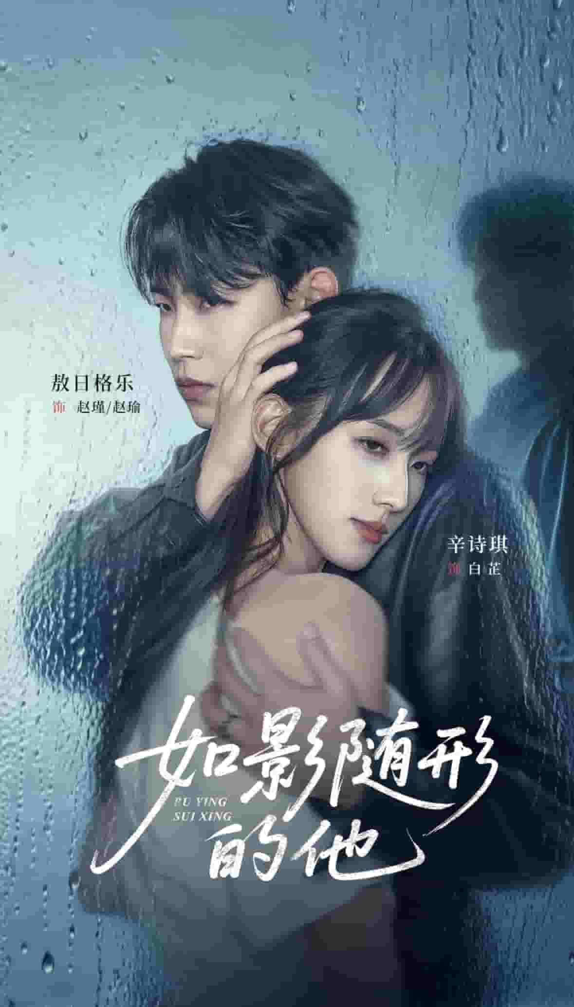 [searchlist:name] 封面