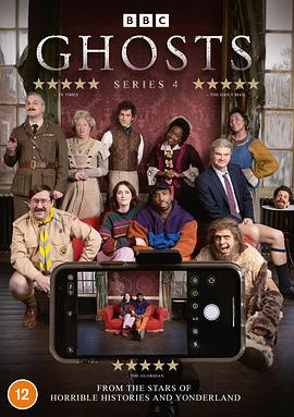 古宅老友记：2022圣诞特别集 封面