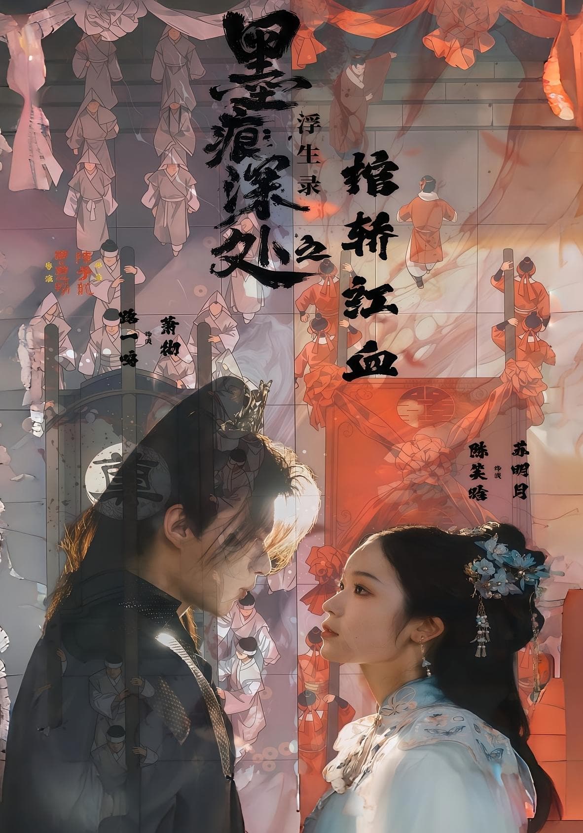 [searchlist:name] 封面