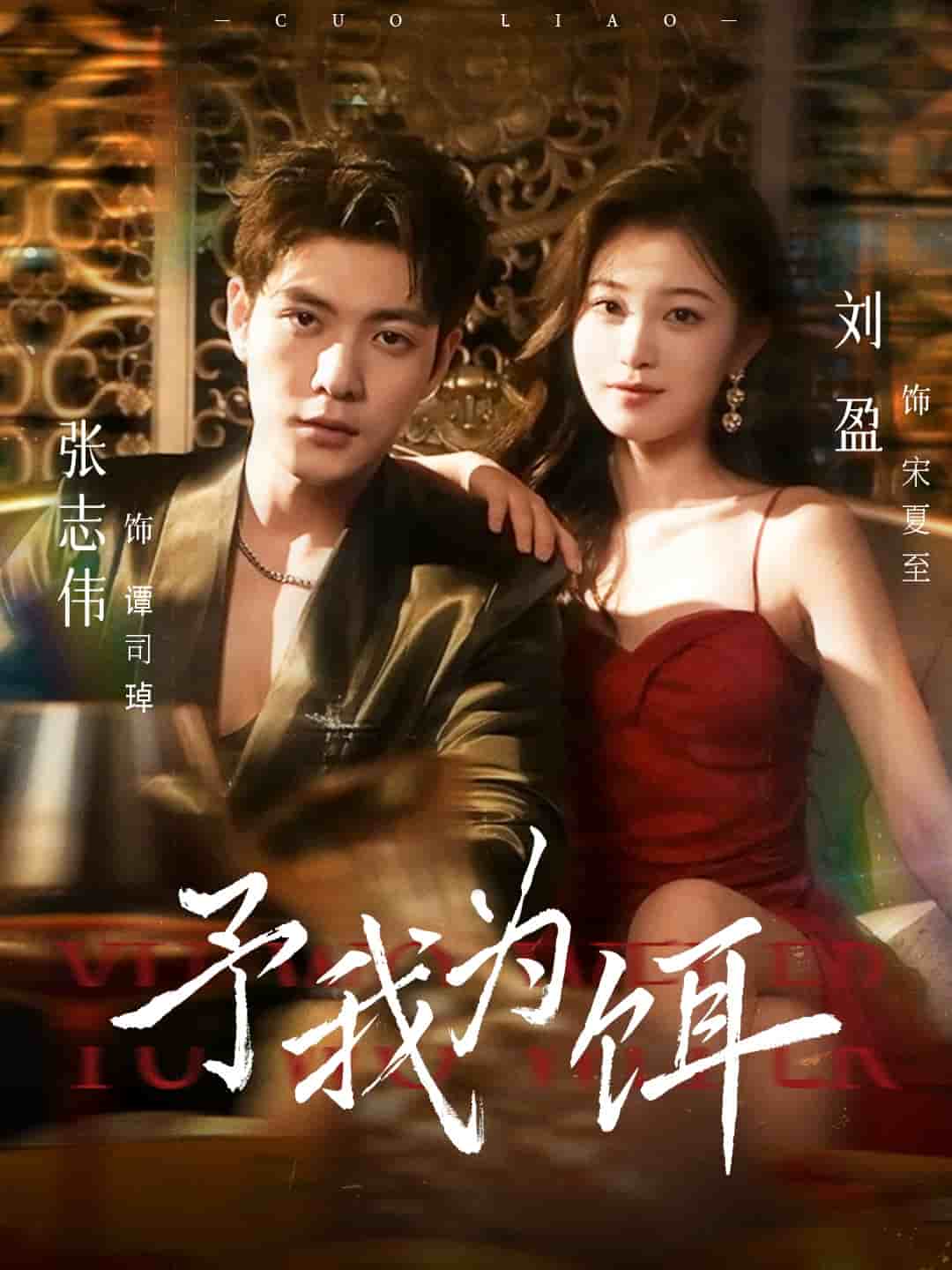 [searchlist:name] 封面