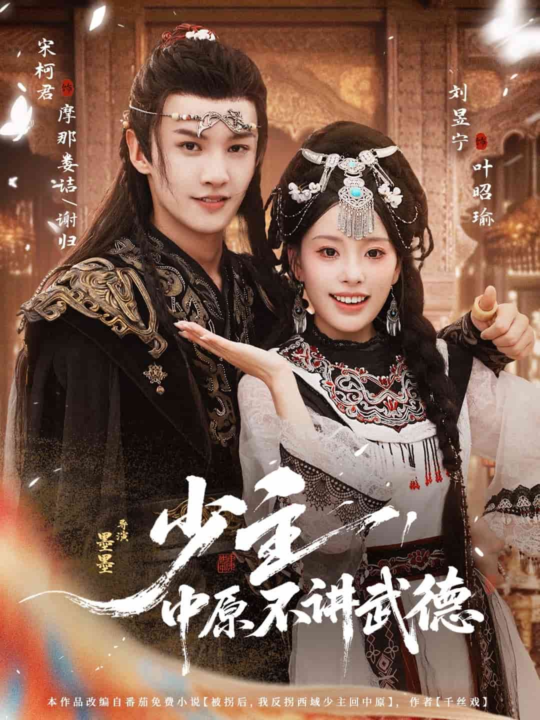 [searchlist:name] 封面