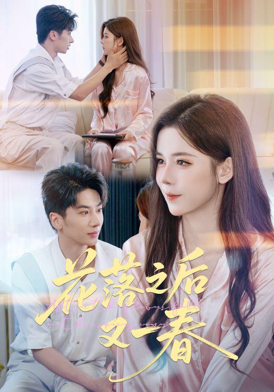 [searchlist:name] 封面