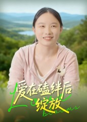 [searchlist:name] 封面